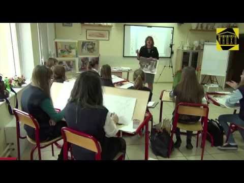 Видео